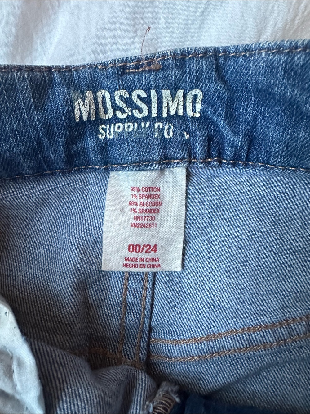 Denim Mini Skirt - Picture 5 of 5